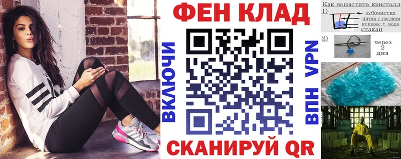 даркнет сайт  ссылка на мегу зеркало  АМФЕТАМИН 98%  Липки 