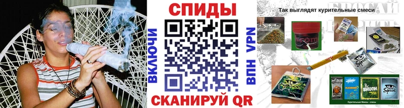 где купить наркоту  Липки  Бутират буратино 