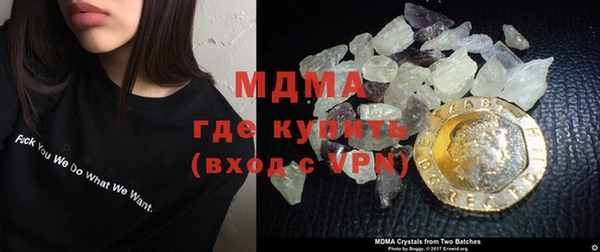гидропоника Белоозёрский