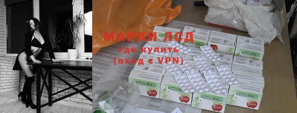 кокаин VHQ Белокуриха
