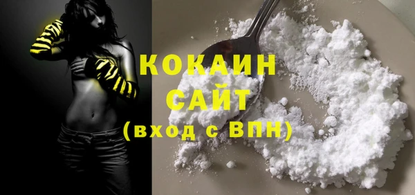 гидропоника Белоозёрский
