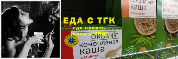 гидропоника Белоозёрский