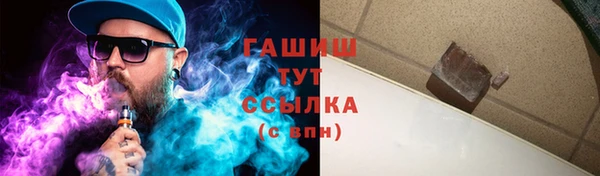 гидропоника Белоозёрский