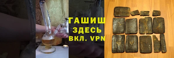 гидропоника Белоозёрский