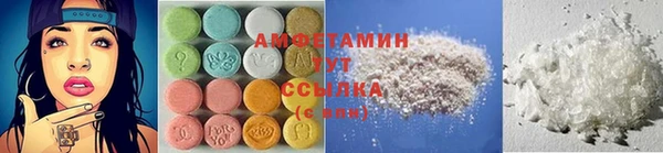 кокаин VHQ Белокуриха