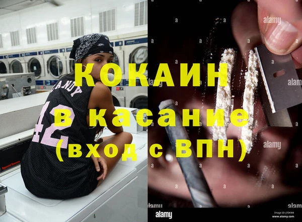 гидропоника Белоозёрский