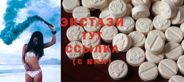 мдпв Беломорск