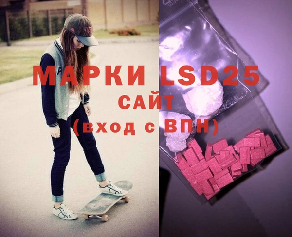 мдпв Беломорск