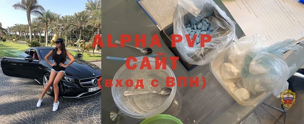 гидропоника Белоозёрский