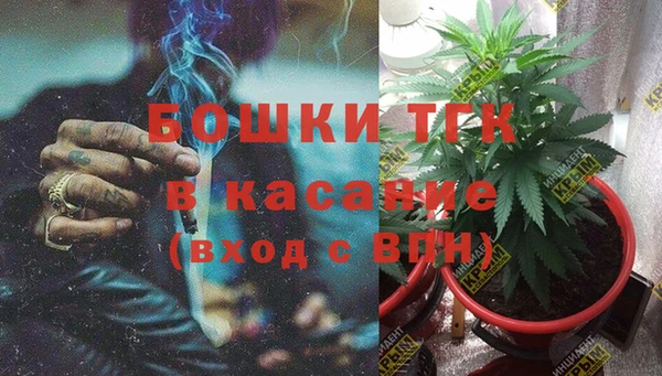 мдпв Беломорск