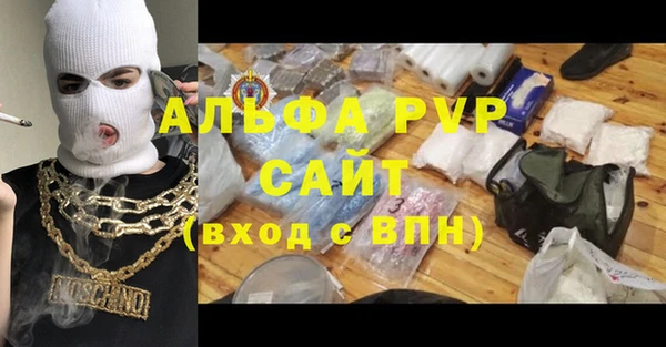 кокаин VHQ Белокуриха