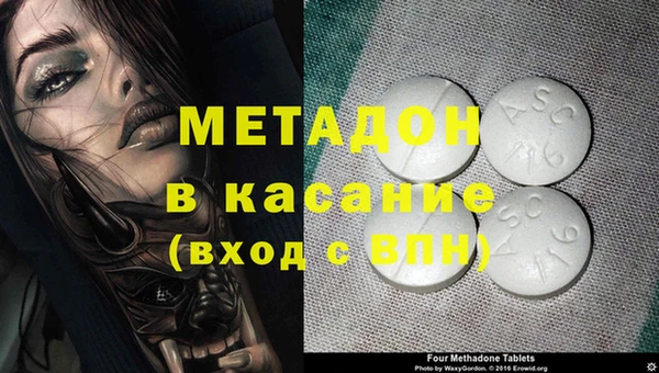 мдпв Беломорск