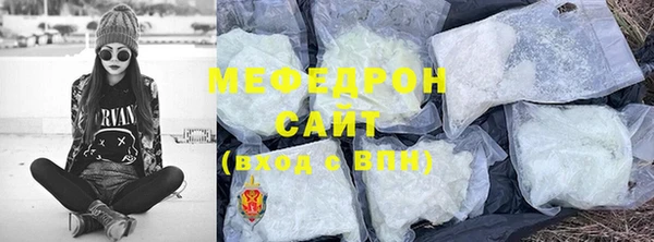 кокаин VHQ Белокуриха