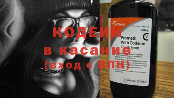 кокаин VHQ Белокуриха