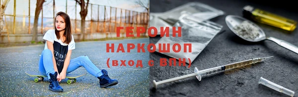 гидропоника Белоозёрский