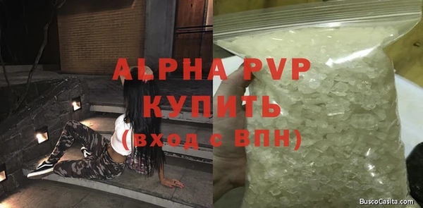 гидропоника Белоозёрский