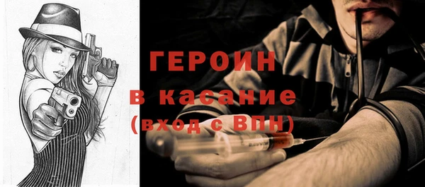 гидропоника Белоозёрский