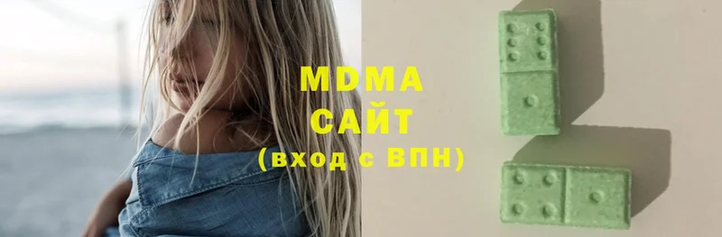 сколько стоит  Липки  MDMA молли 