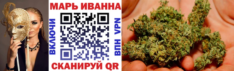 Каннабис Ganja  Липки 